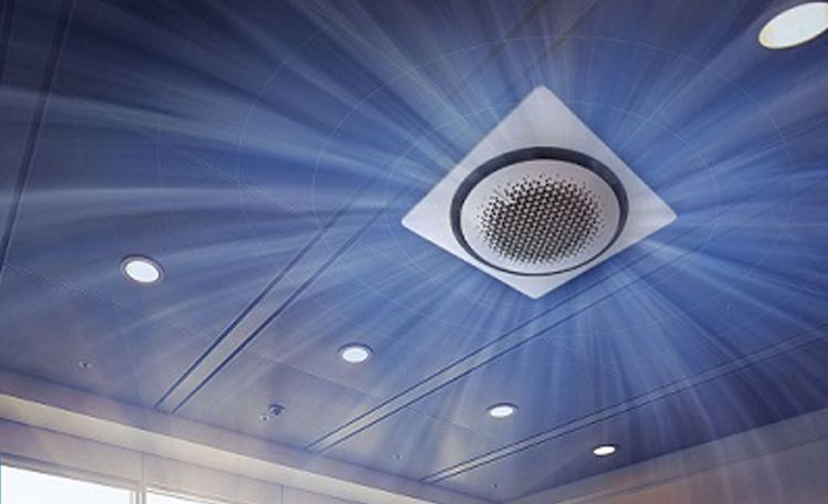 İklimlendirme Nedir ?